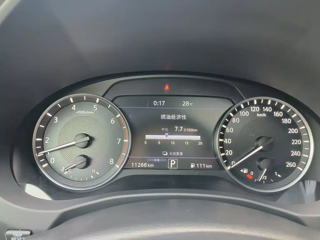 Infiniti QX55 2022 2.0T 4WD Yaodong Edition — фото 3