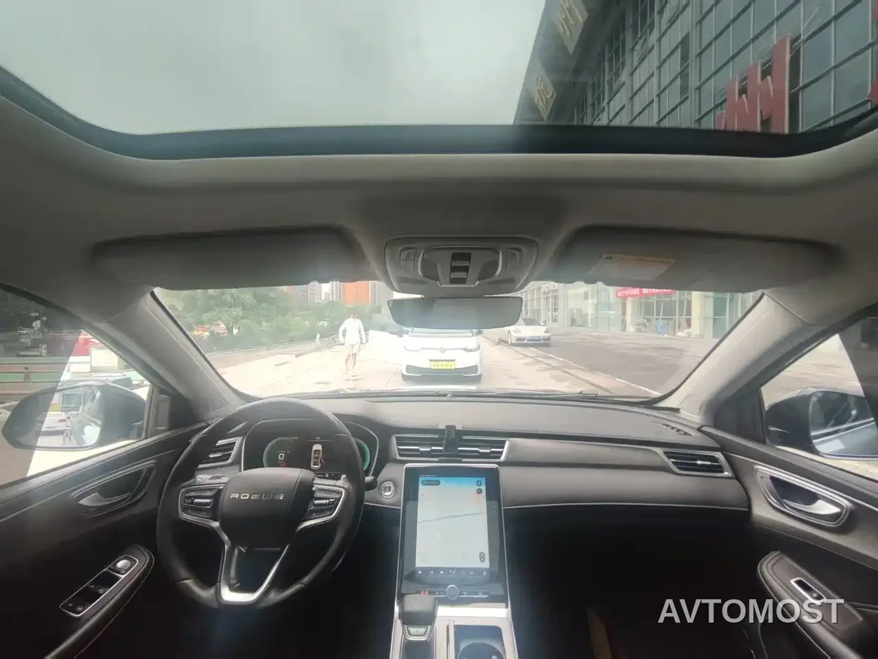 Roewe RX5 New Energy 2020 ePLUS Guochao Ronglin Luxury Edition — фото 4