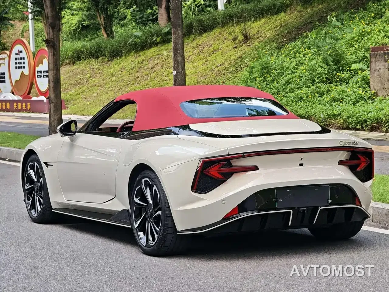 MG Cyberster 2024 520km Legend AWD Red Canopy Edition — фото 5