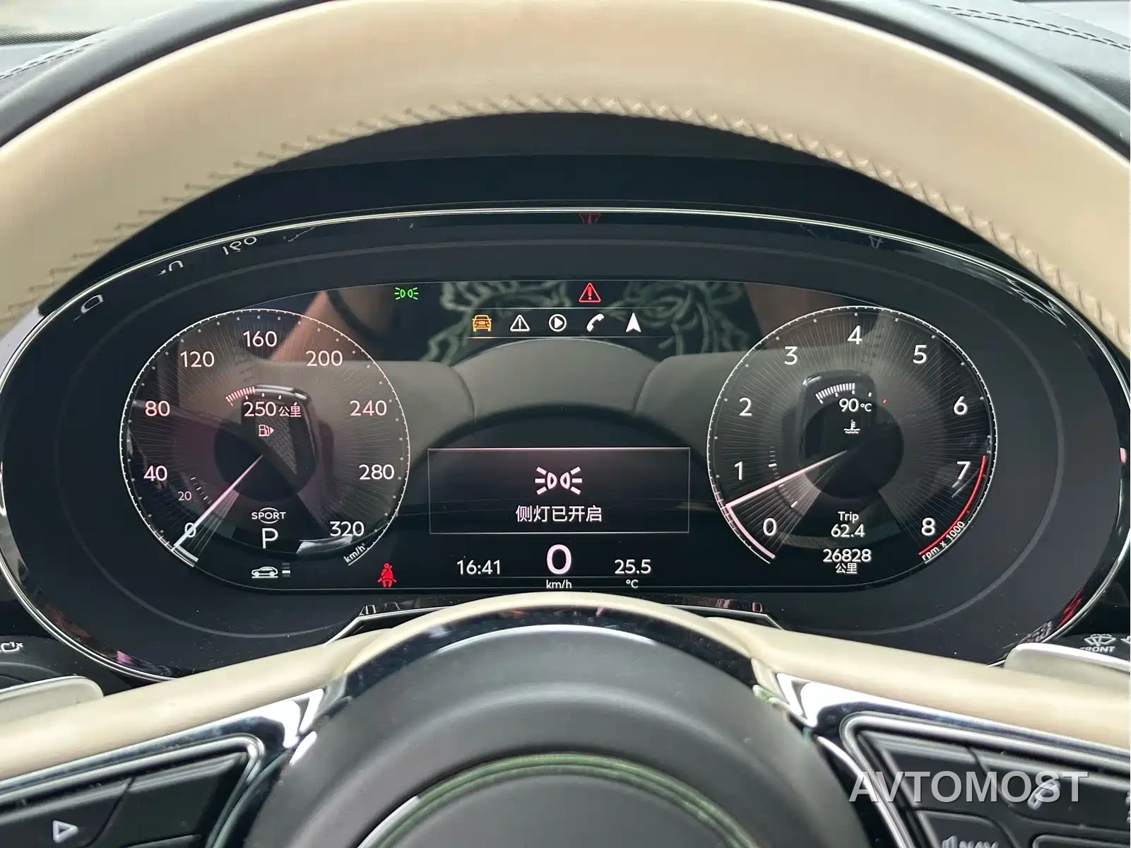 Bentley Bentayga 2022 4.0T V8 S — фото 22