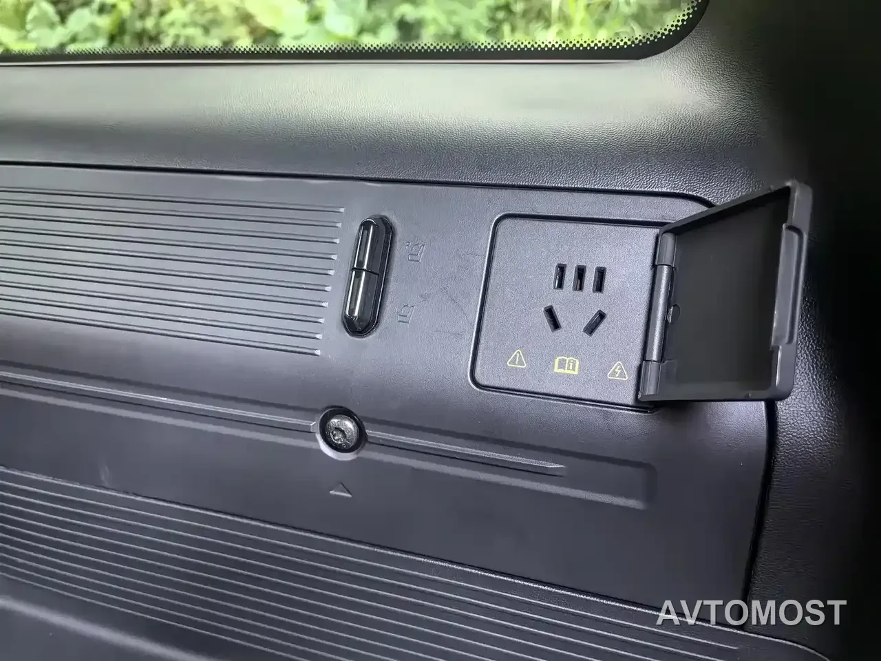 Ford Mustang NEV 2025 Plug-in Range Extender Hybrid — фото 6