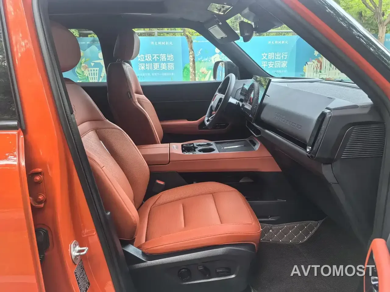 Ford Mustang NEV 2025 Plug-in Range Extender Hybrid — фото 17