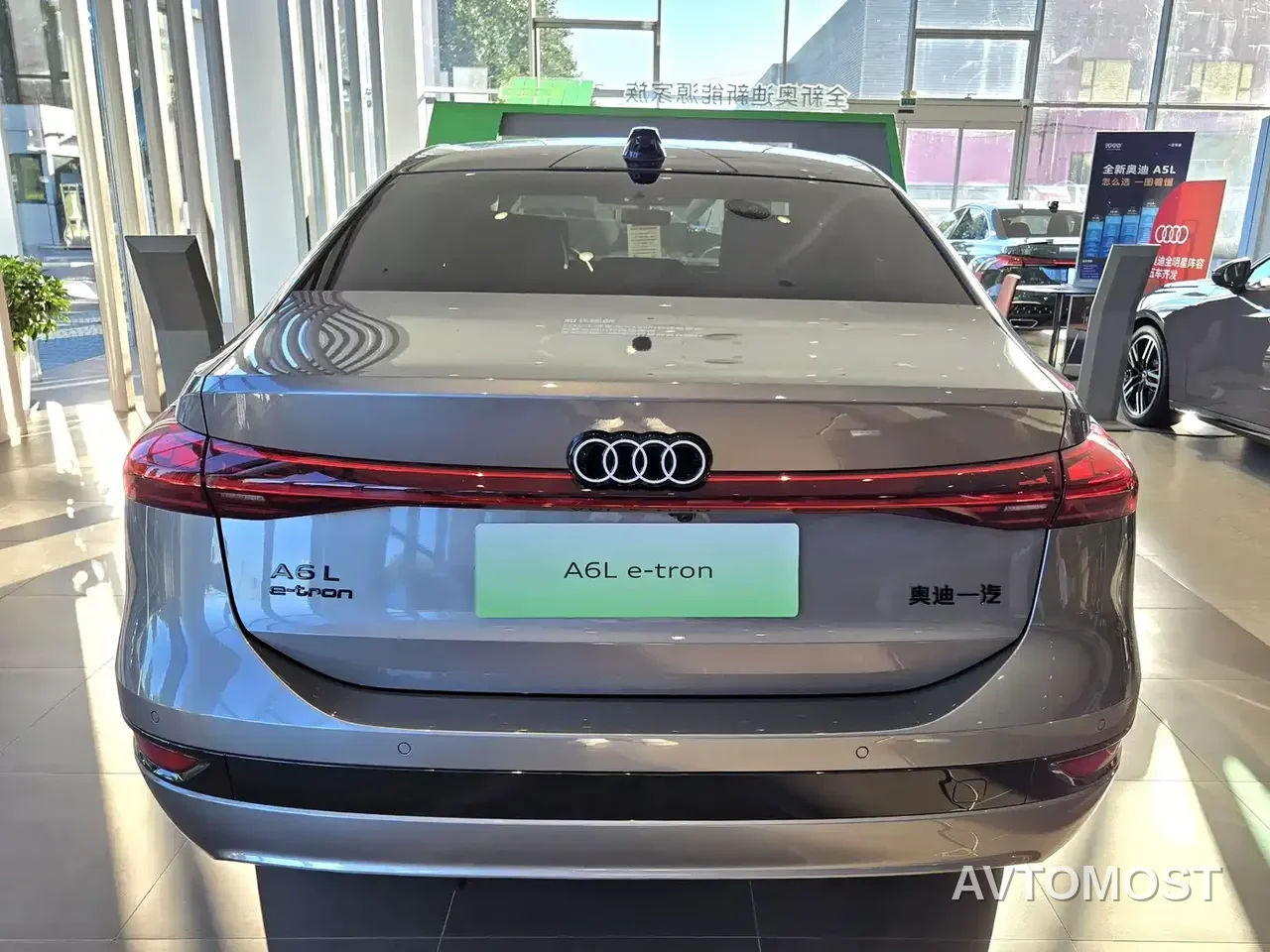 Audi A6L e-tron 2026 Model Pioneer Edition — фото 5