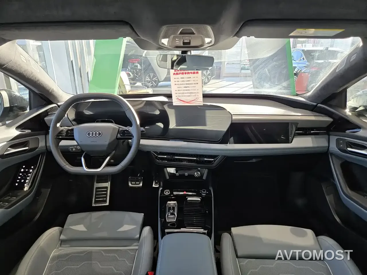 Audi A6L e-tron 2026 Model Pioneer Edition — фото 6