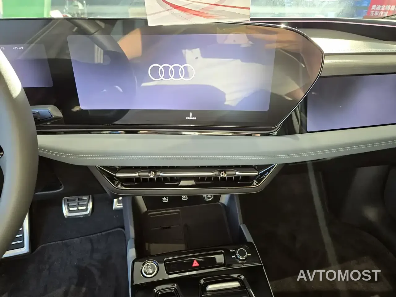 Audi A6L e-tron 2026 Model Pioneer Edition — фото 7