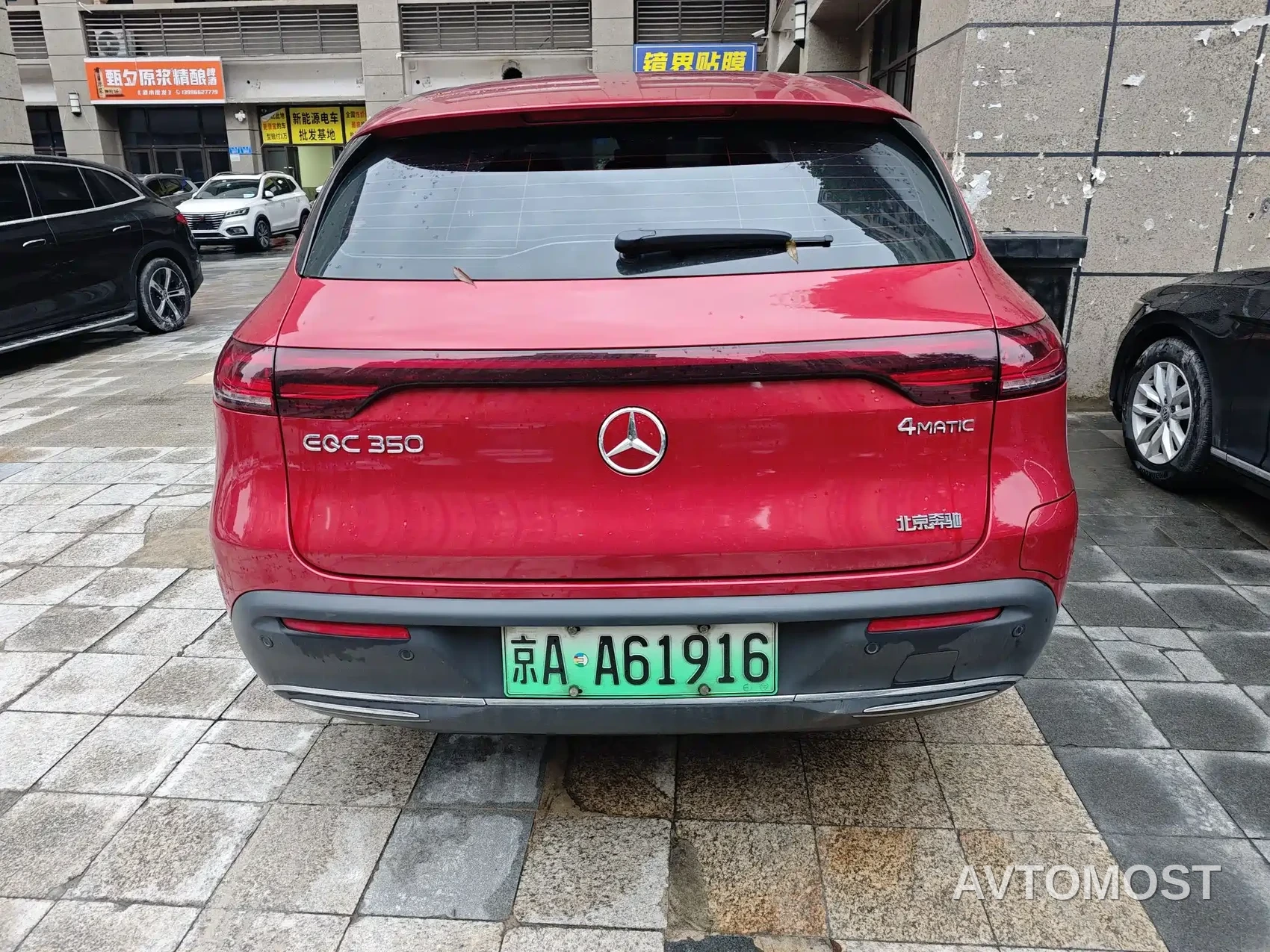 Mercedes-Benz EQC 2021 EQC 350 4MATIC — фото 3