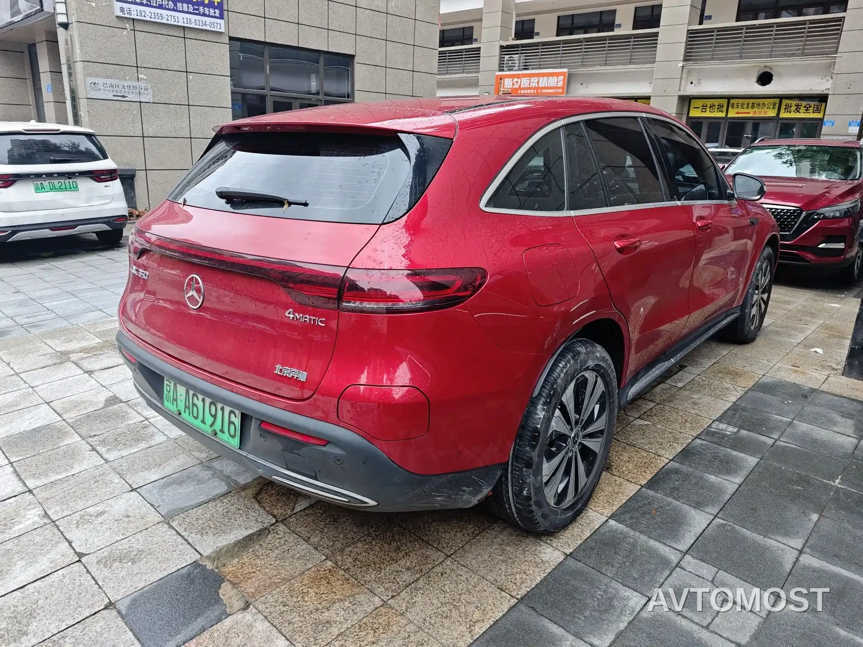 Mercedes-Benz EQC 2021 EQC 350 4MATIC — фото 16