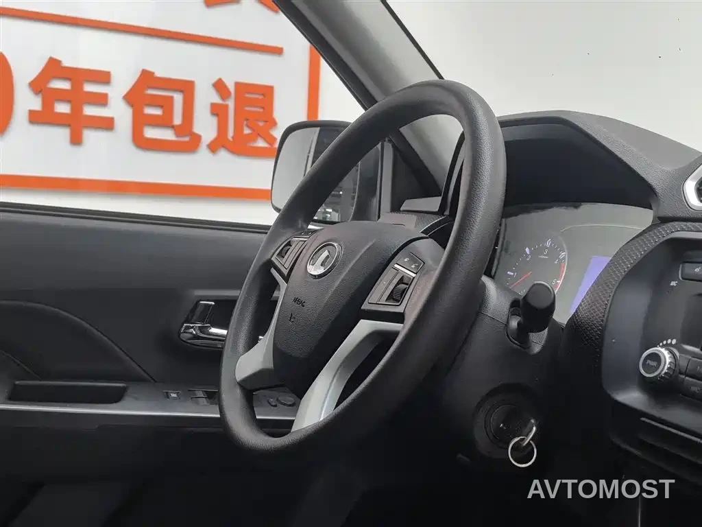 Great Wall Fengjun 5 2021 2.0T Diesel 2WD Elite Large Double Cab China VI GW4D20M — фото 20