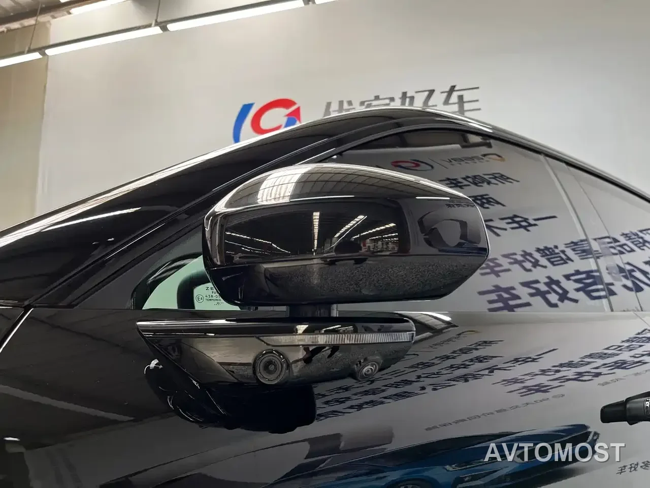 Zeekr 7X 2025 Model 75kWh RWD Smart Driving Edition — фото 5