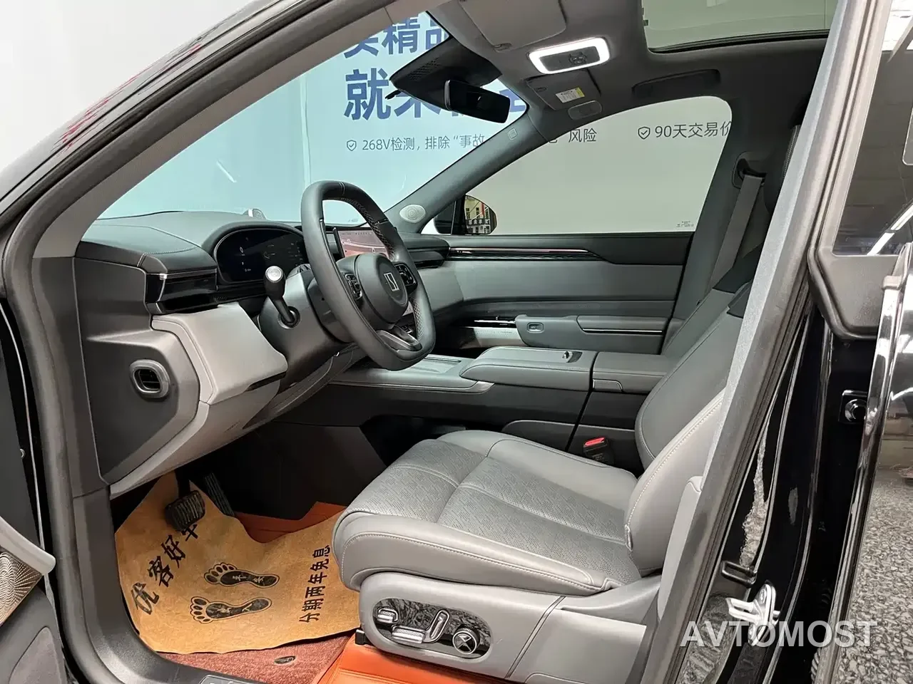 Zeekr 7X 2025 Model 75kWh RWD Smart Driving Edition — фото 7
