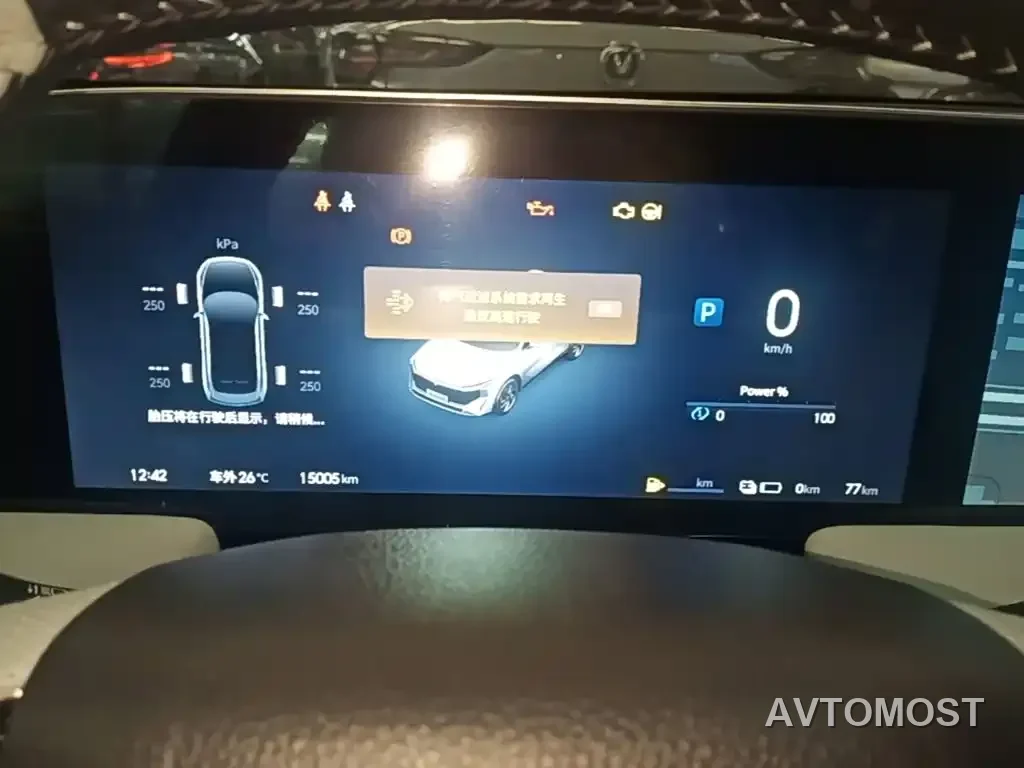 Venucia DaV DD-i 2023 110km iE Edition — фото 11