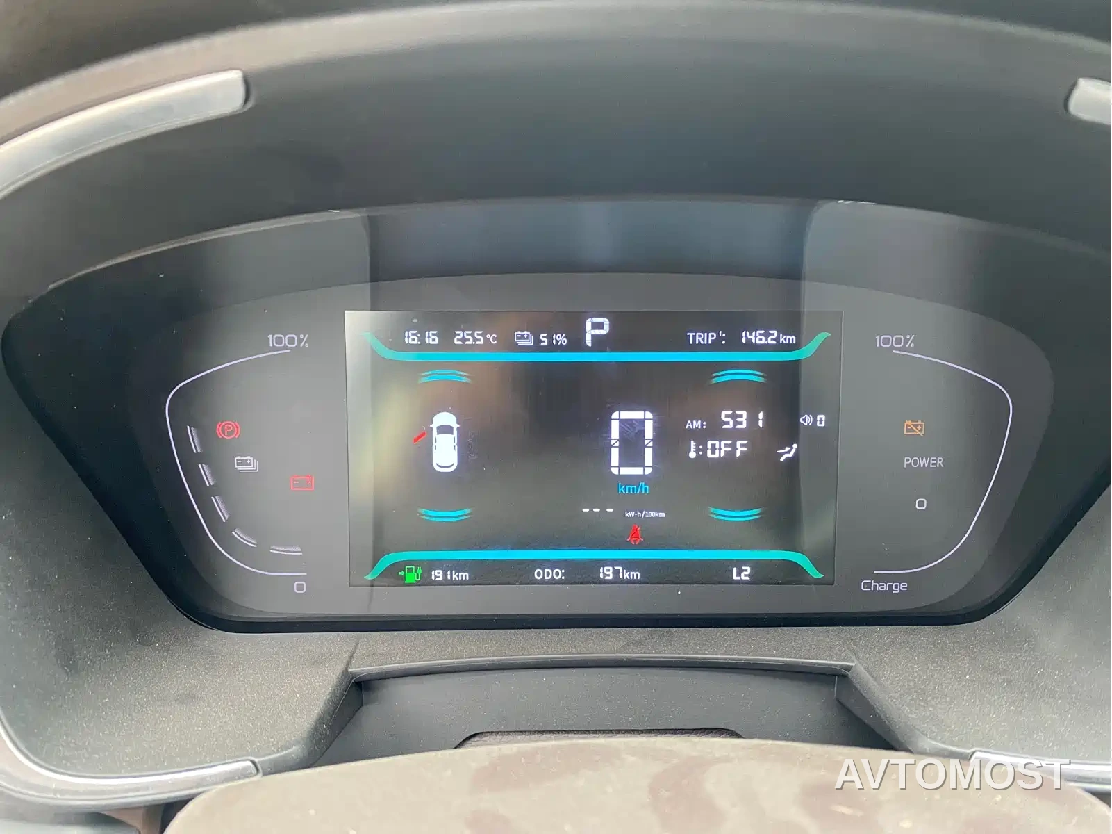 Ruilan Auto Maple 80v 2021 Youxing Edition Ternary Lithium — фото 13