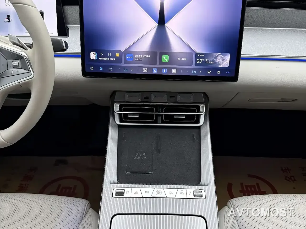 BYD Han L 2025 Model DM-i 200KM LiDAR Premium — фото 8
