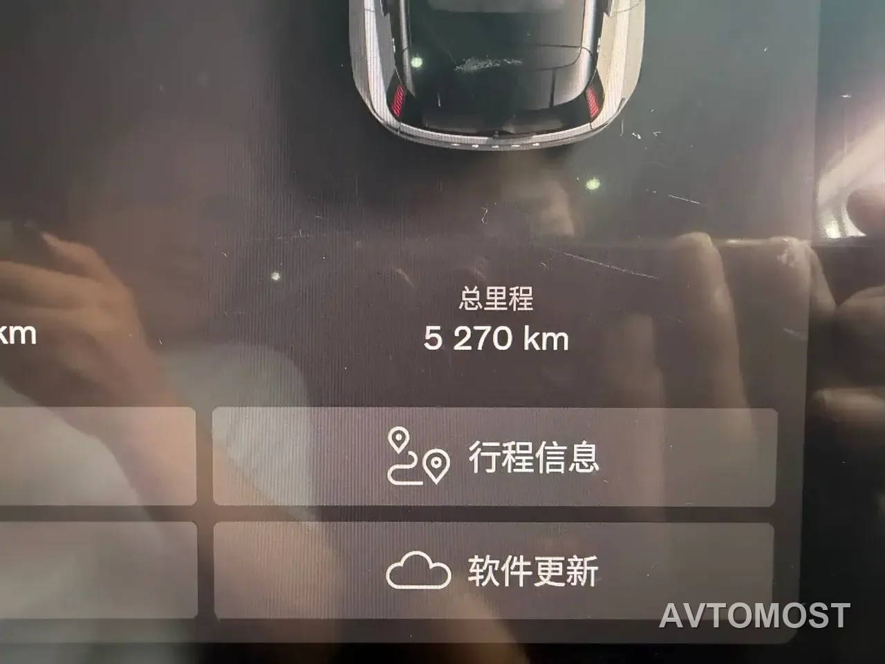 Volvo EX30 2025 RWD Long Range Plus — фото 17
