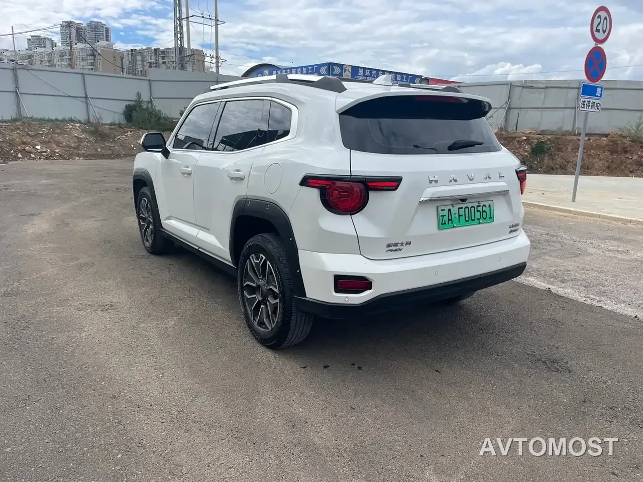 Haval Second-Generation Big Dog New Energy 2023 DHT-PHEV 105km Trendy Electric Edition Plus — фото 7