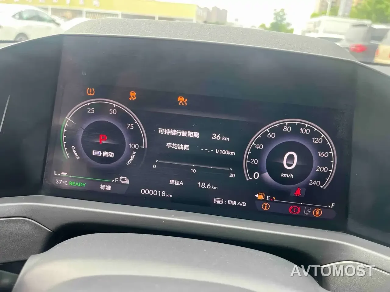 Honda Inspire Hybrid 2023 e:PHEV Premium Edition — фото 8
