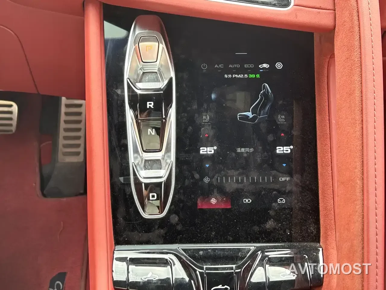 MG Cyberster 2024 520km Legend AWD Red Canopy Edition — фото 5