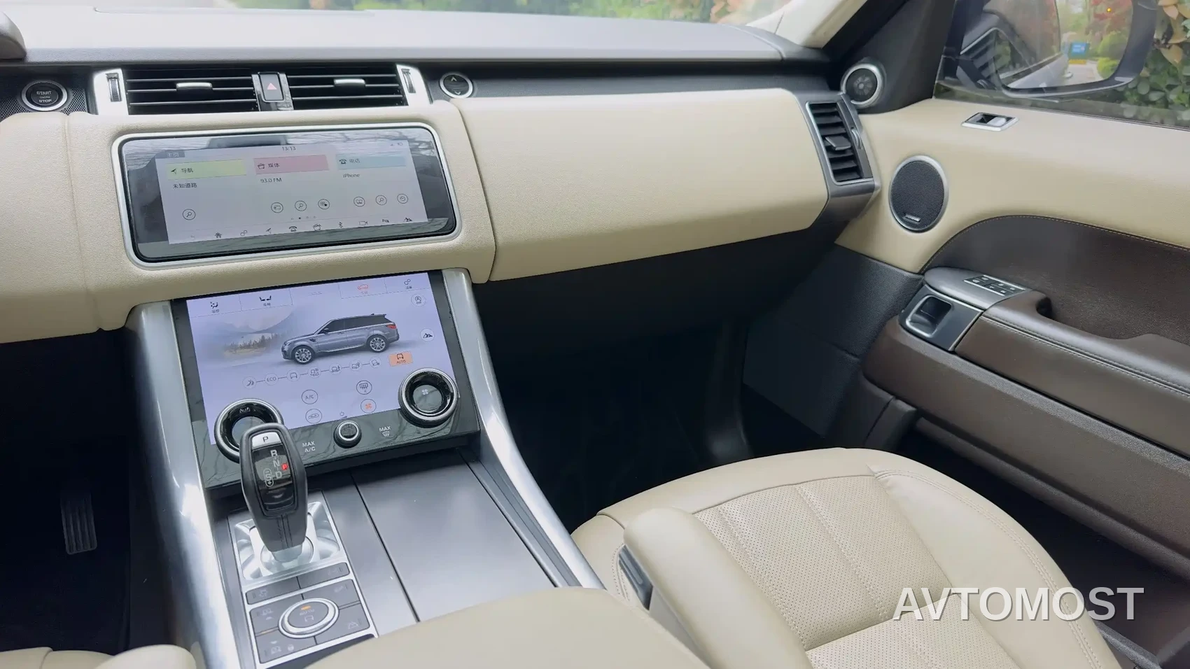 Land Rover Range Rover Sport PHEV 2021 P400e SE — фото 23