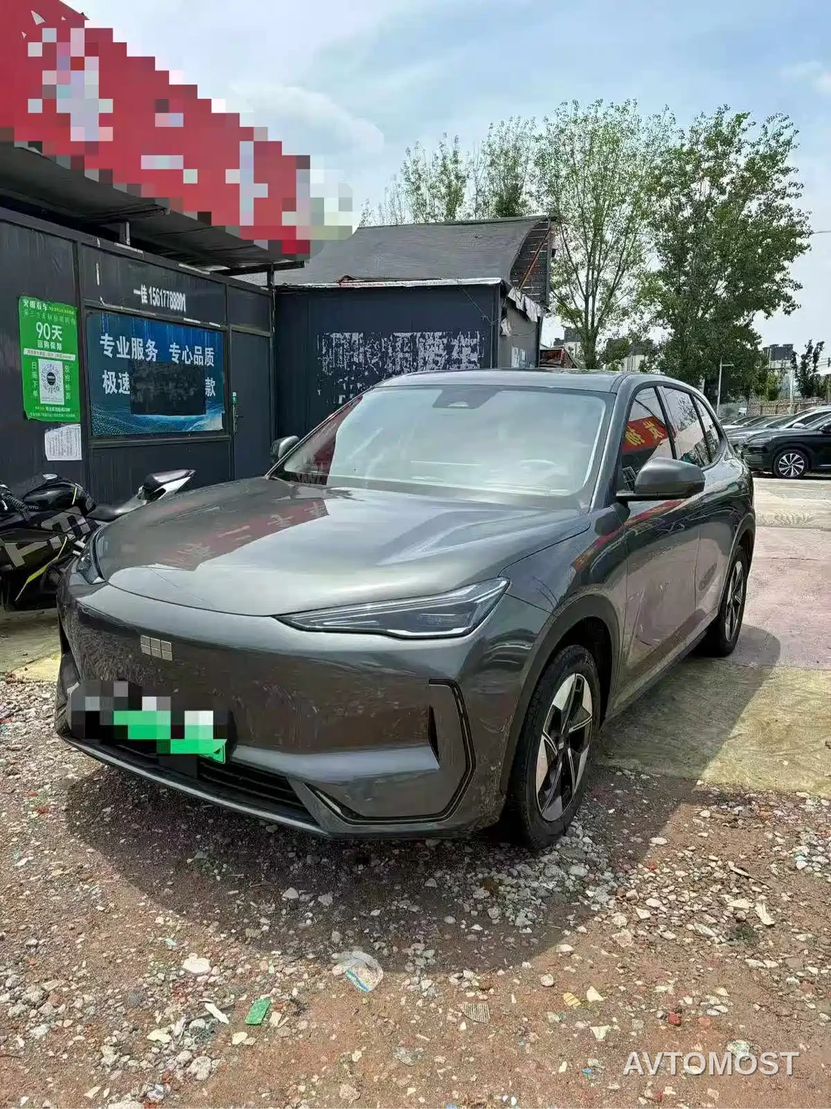 Geely Galaxy E5 2026 Model 530km Explorer Edition — фото 3