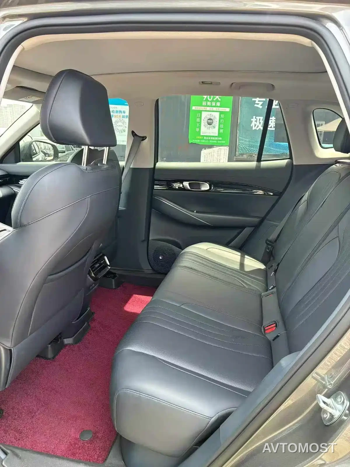 Geely Galaxy E5 2026 Model 530km Explorer Edition — фото 5
