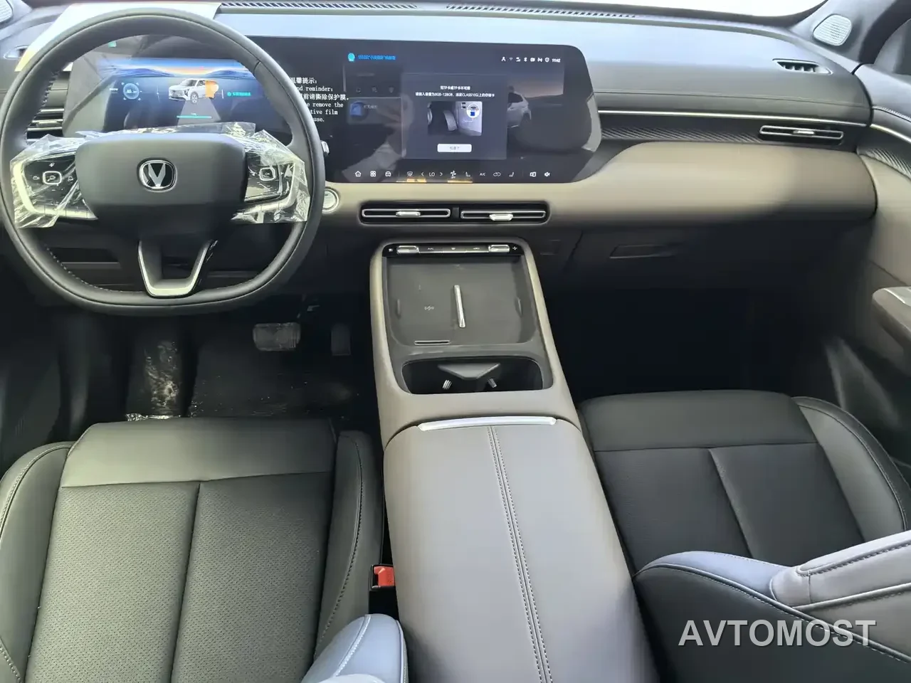 Changan CS55PLUS PHEV 2026 Smart New Blue Whale 125km Zhiyue Edition — фото 6