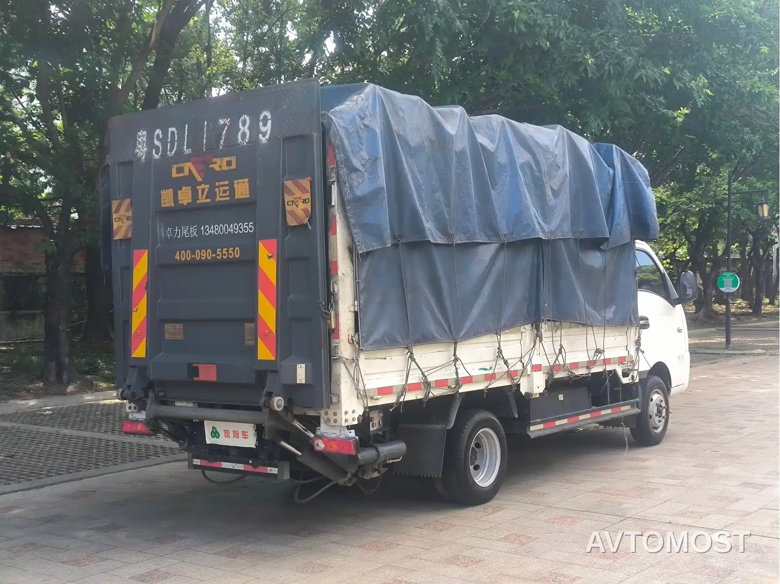 Yuan Cheng Farizon FR 2023 V5E Box Truck CATL 66.84kWh — фото 5