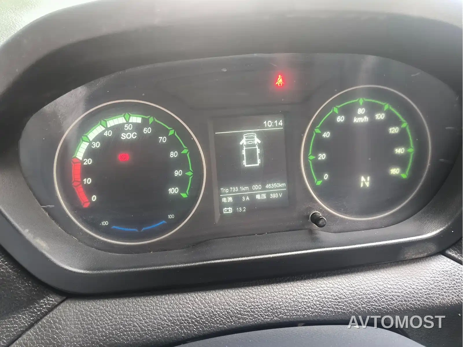 Yuan Cheng Farizon FR 2023 V5E Box Truck CATL 66.84kWh — фото 13