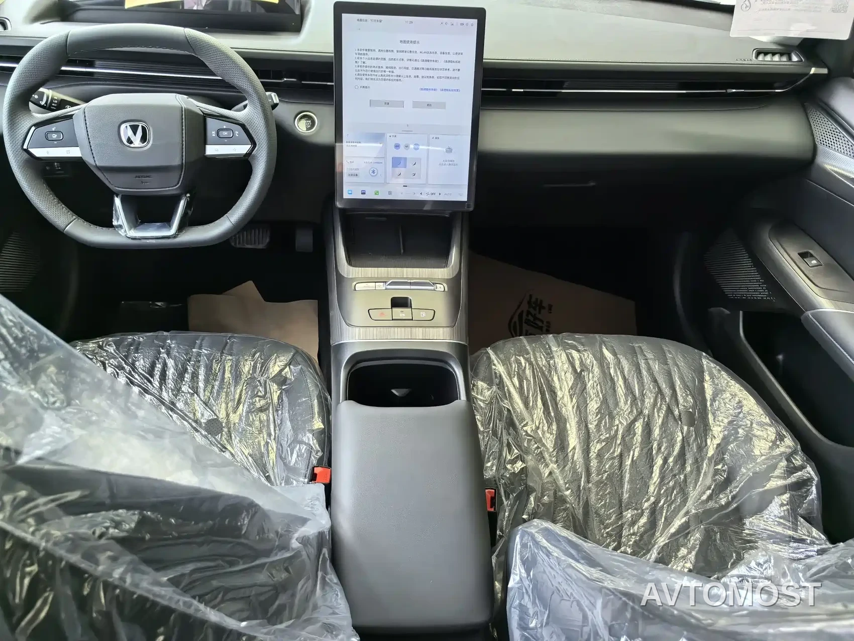 Changan Eado PHEV 2025 Smart New Blue Whale 145KM Battleship Edition — фото 8