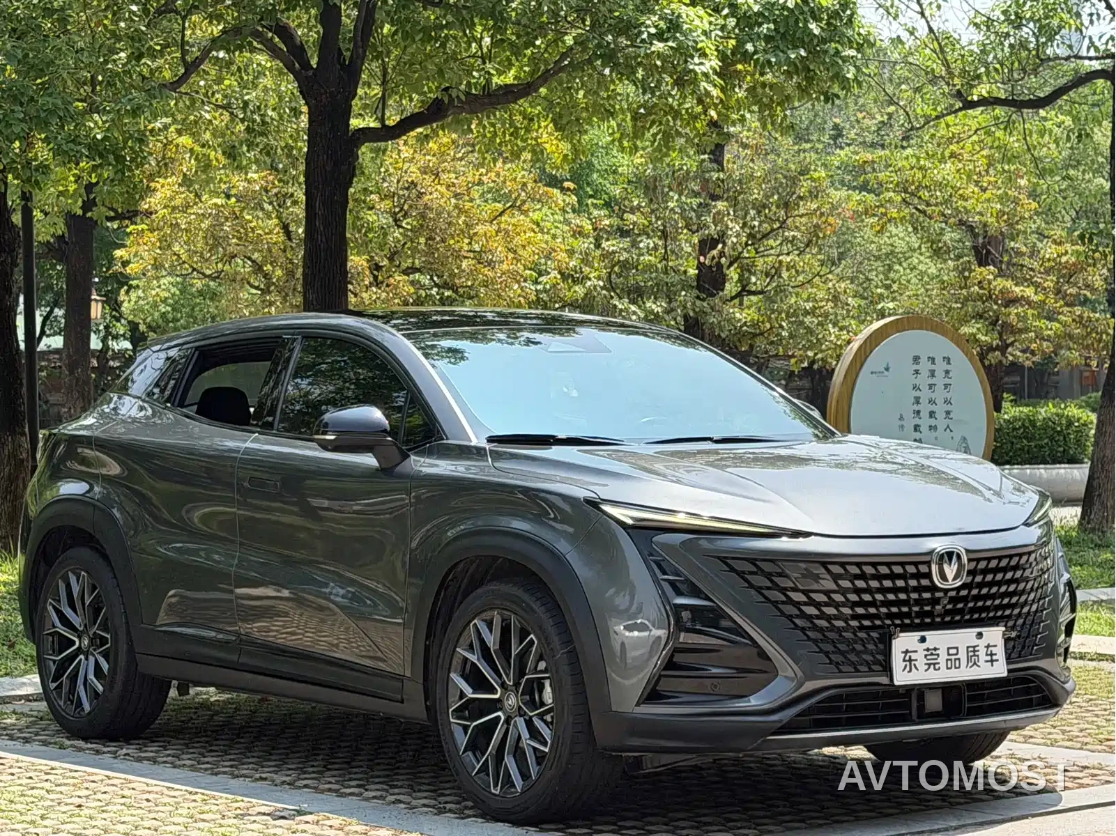 Changan UNI-T 2022 1.5T Premium — фото 3