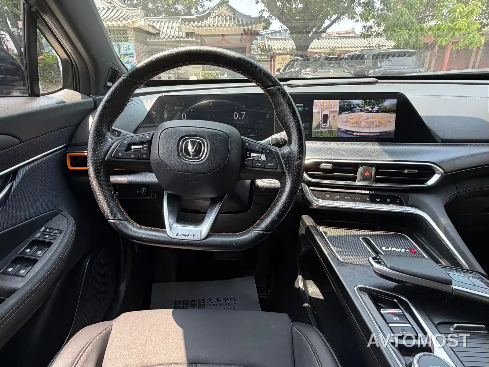 Changan UNI-T 2022 1.5T Premium — фото 8