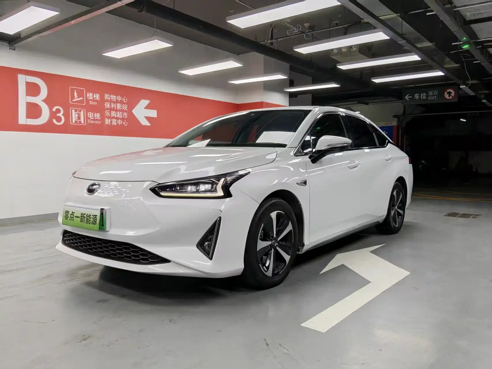 GAC Toyota iA5 2021 Luxury Edition