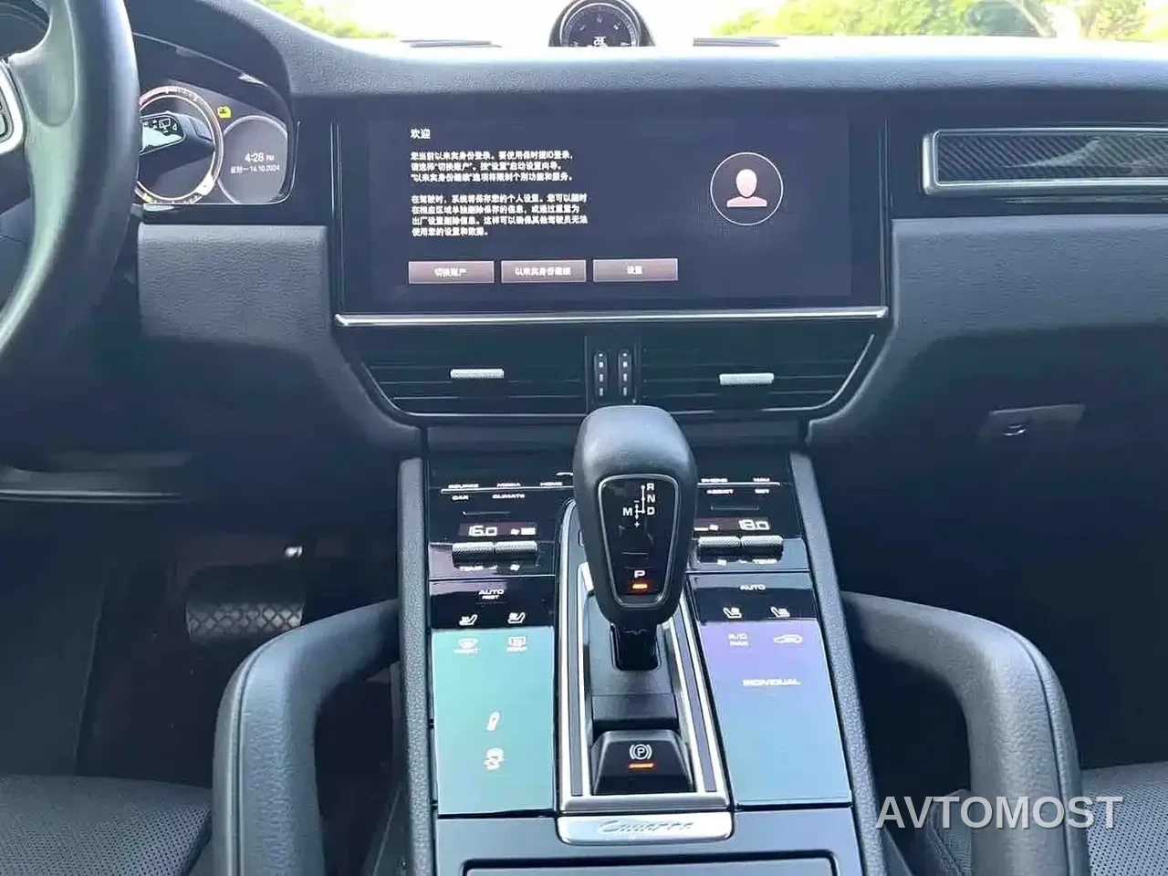 Porsche Cayenne New Energy 2022 Cayenne E-Hybrid 2.0T Platinum Edition — фото 13