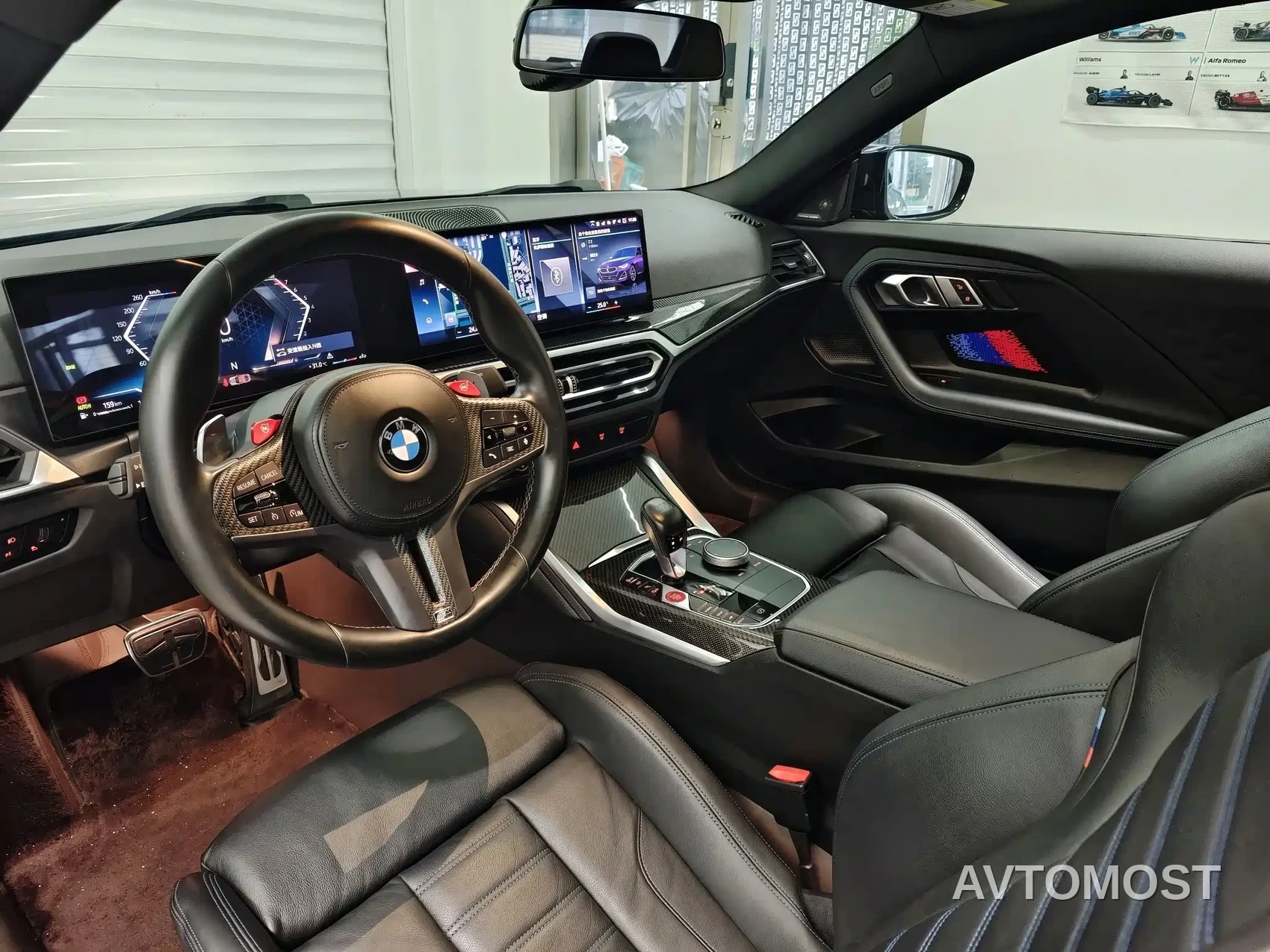 BMW M240i 2023 M240i — фото 10