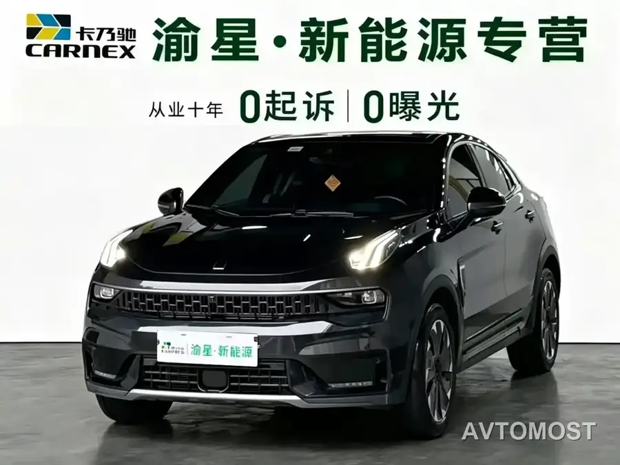 Lynk & Co 05 EM-P 2021 1.5TD PHEV HALO