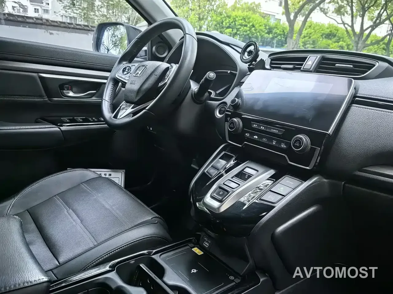 Honda CR-V New Energy 2021 Sharp Hybrid e+ 2.0L Wisdom Edition — фото 10