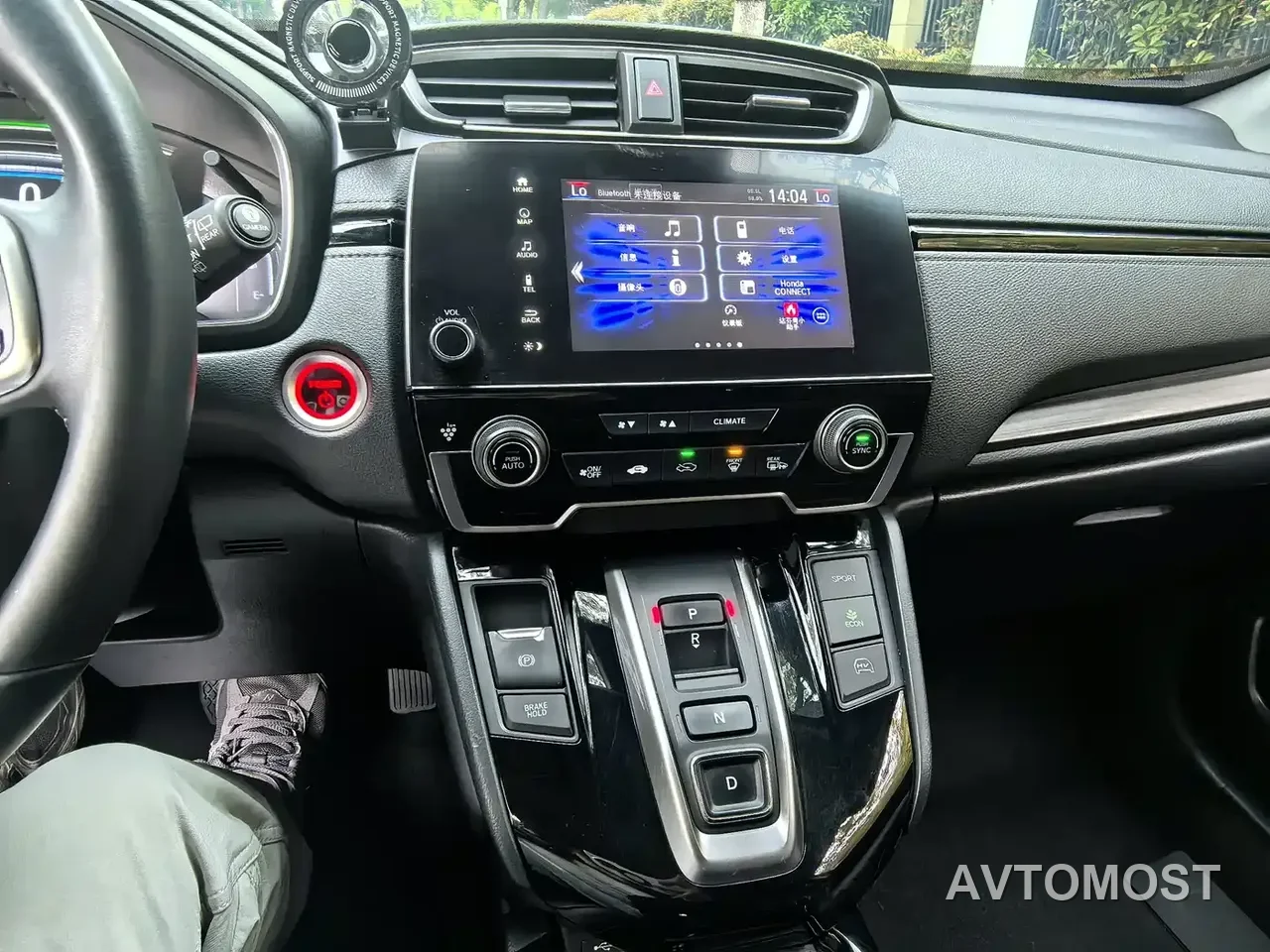 Honda CR-V New Energy 2021 Sharp Hybrid e+ 2.0L Wisdom Edition — фото 7