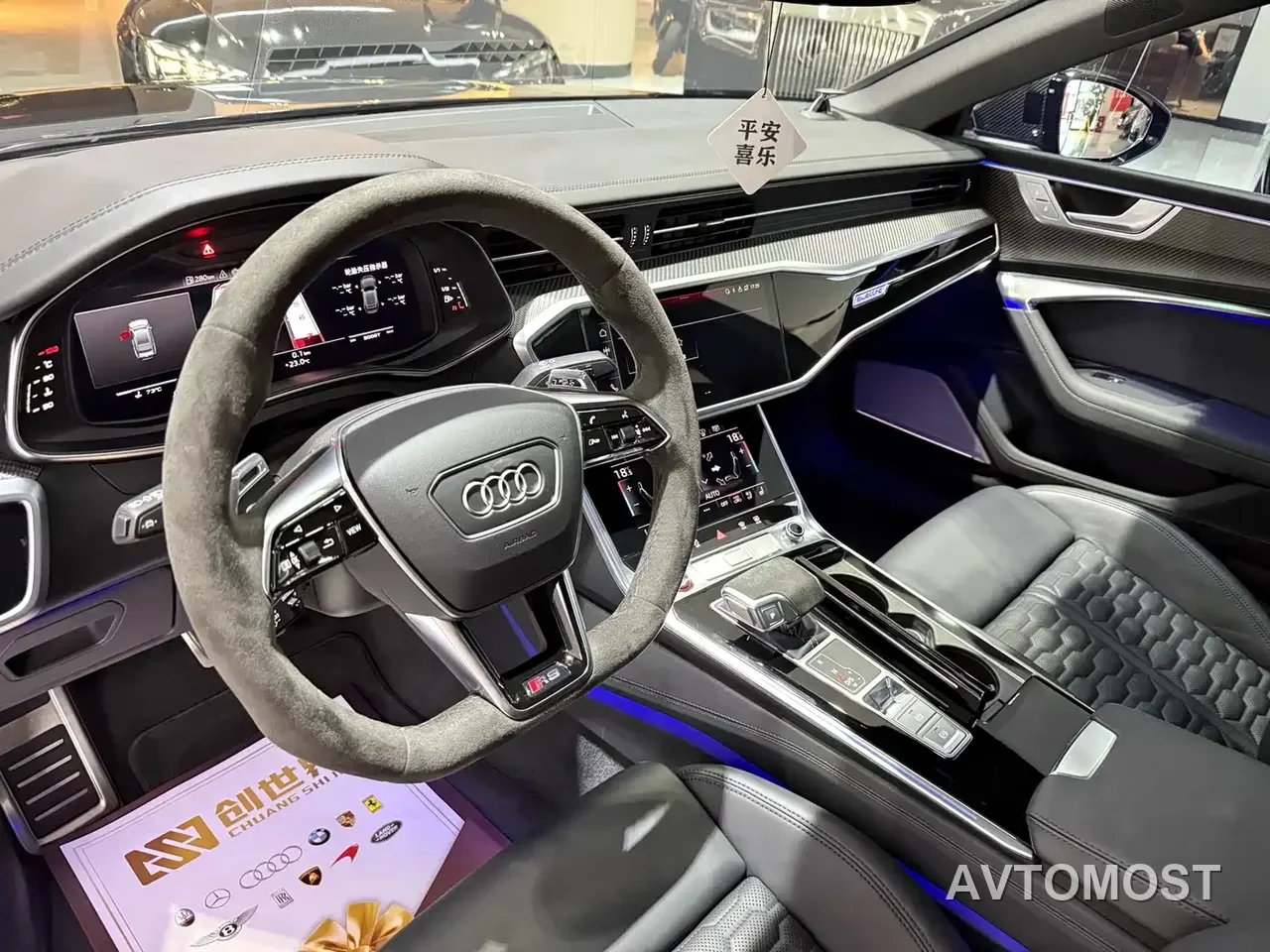 Audi RS 7 2024 RS 7 4.0T Sportback Performance — фото 4