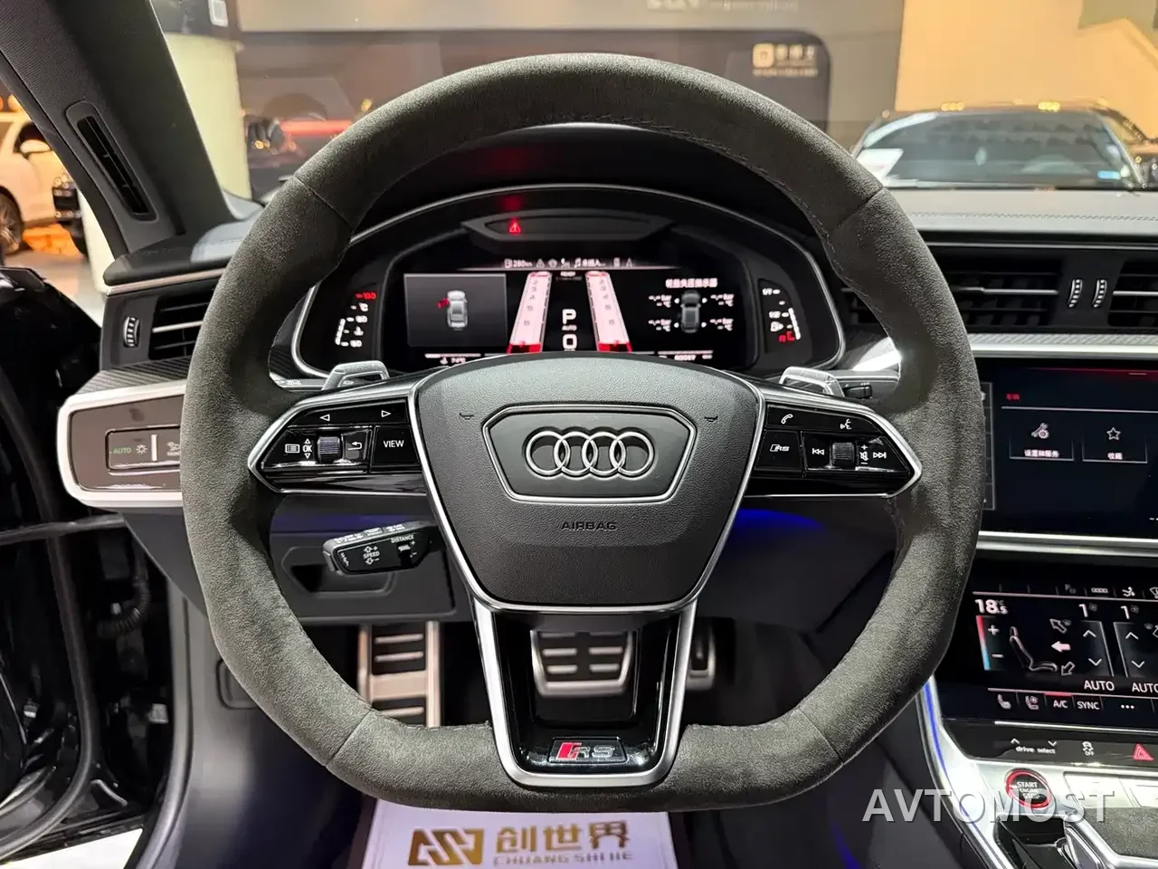Audi RS 7 2024 RS 7 4.0T Sportback Performance — фото 5