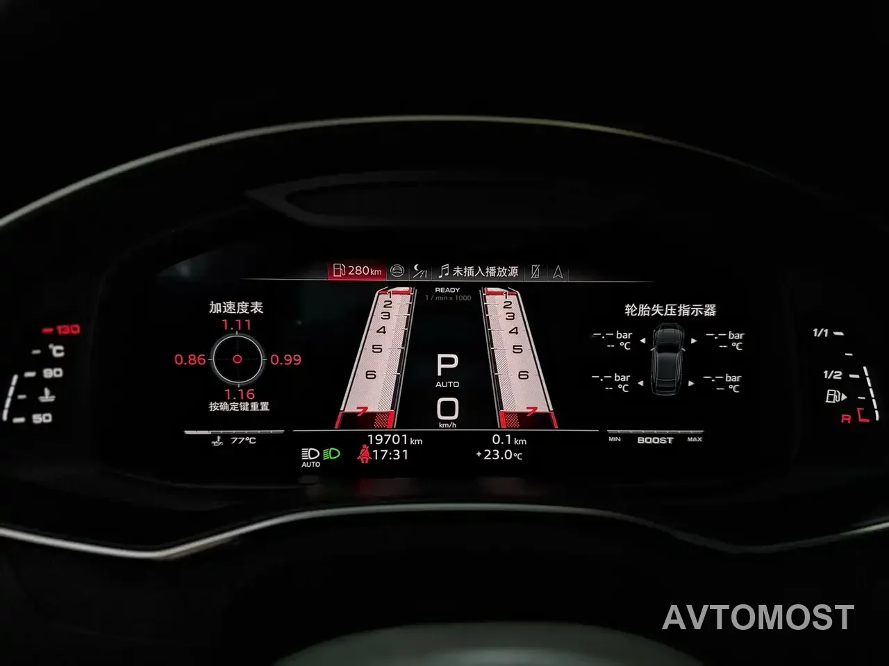 Audi RS 7 2024 RS 7 4.0T Sportback Performance — фото 11