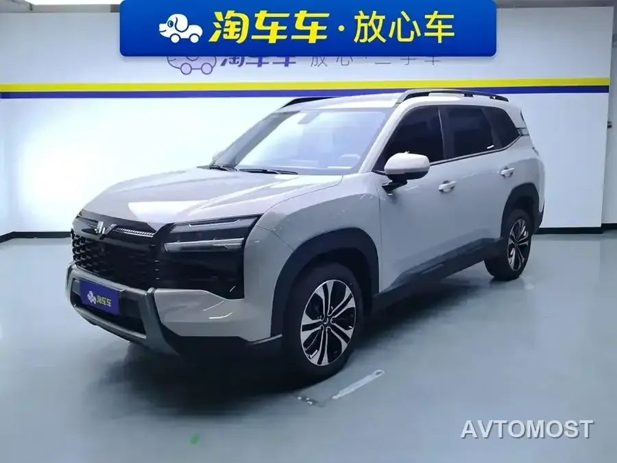 Wuling Motors Starlight 560 NEV 2025 Model Plug-in Hybrid Version 5-seater