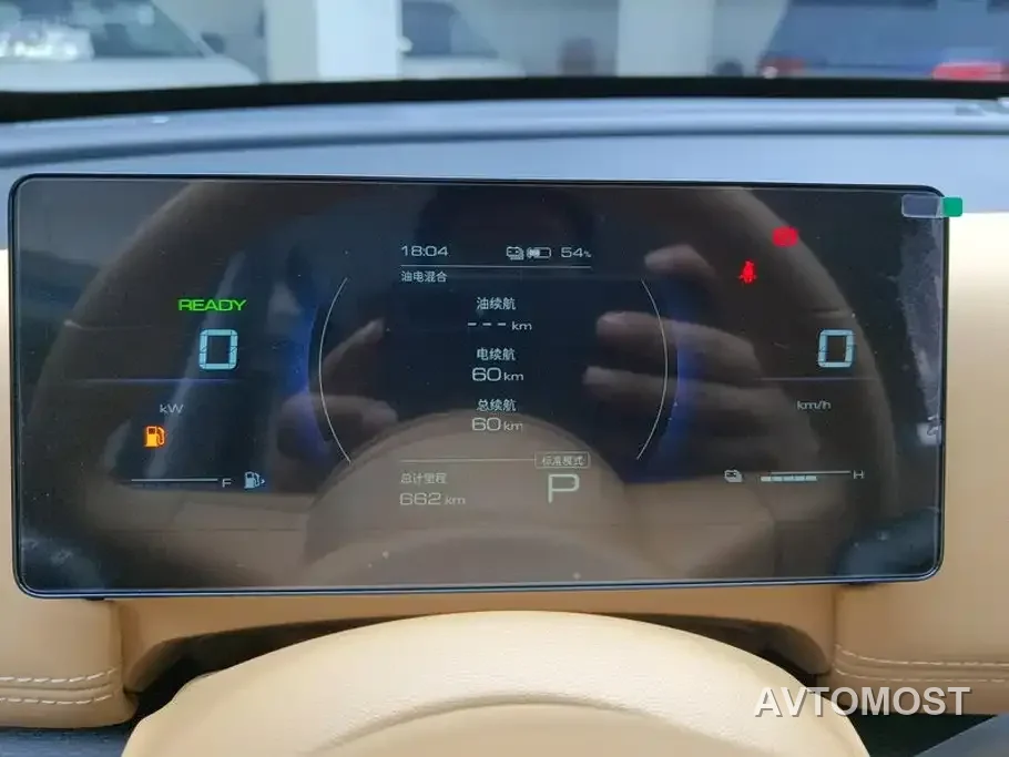 Wuling Motors Starlight 560 NEV 2025 Model Plug-in Hybrid Version 5-seater — фото 13