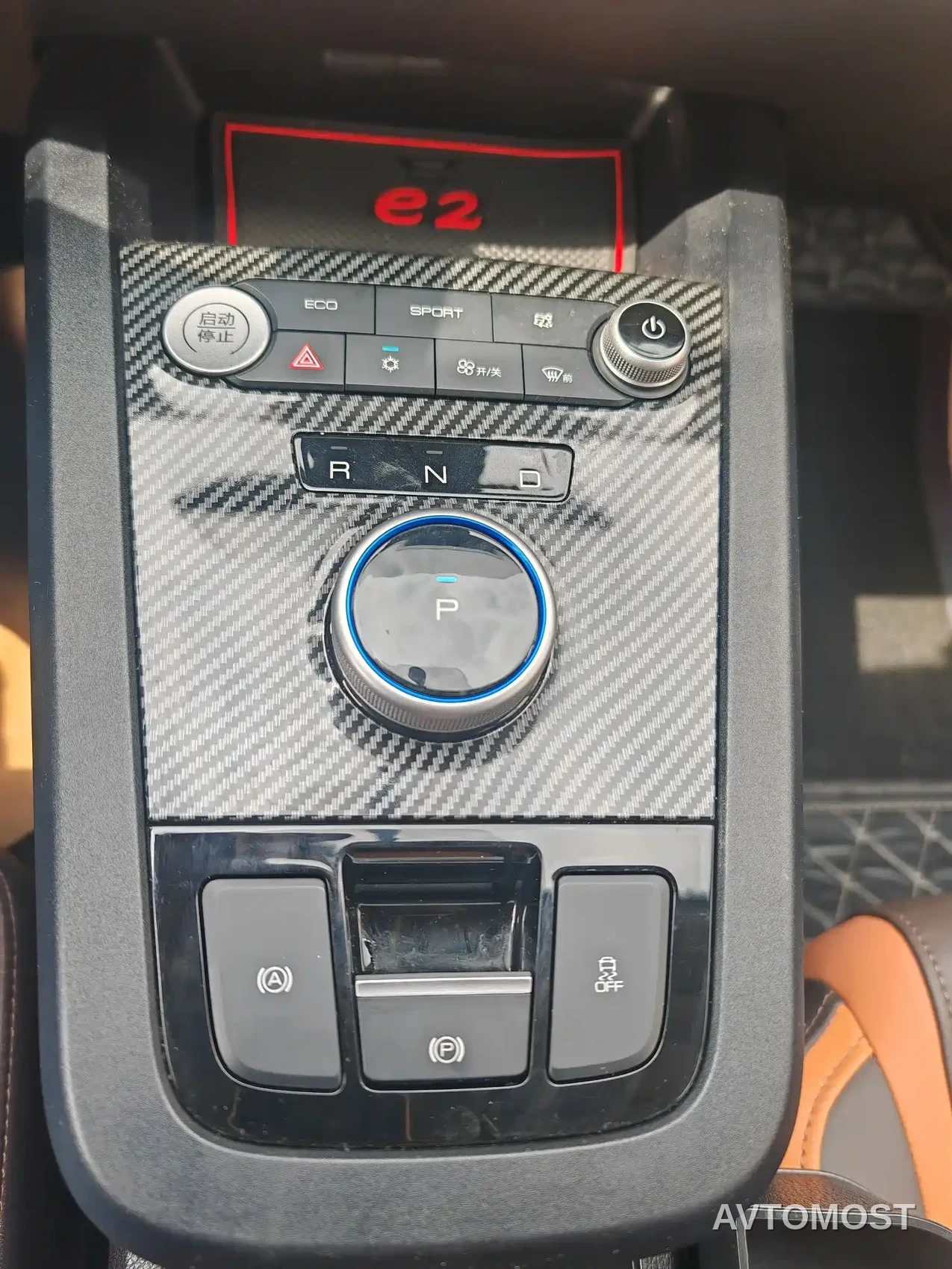 BYD e2 2020 Upgraded Standard Range Comfort — фото 2