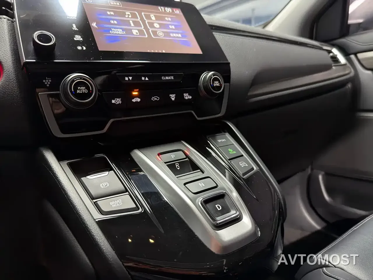 Honda CR-V New Energy 2021 Sharp Hybrid e+ 2.0L Wisdom Edition — фото 13