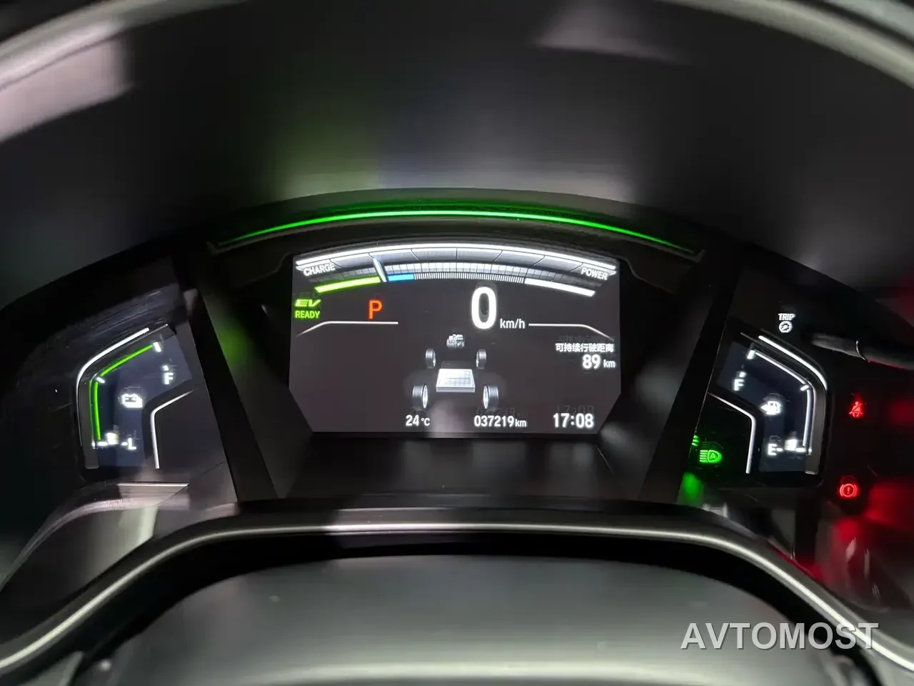 Honda CR-V New Energy 2021 Sharp Hybrid e+ 2.0L Wisdom Edition — фото 15