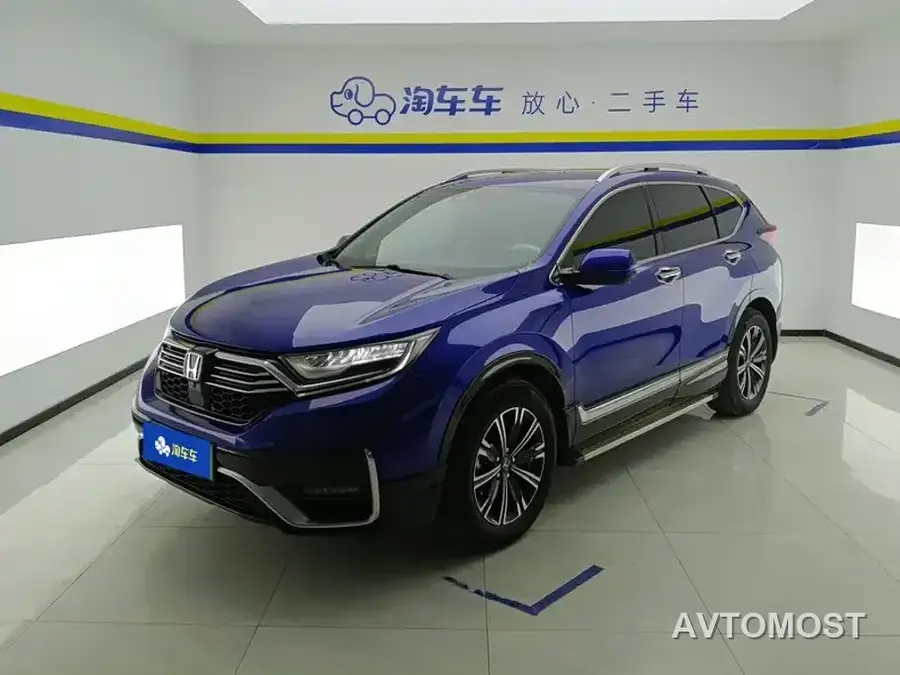 Honda CR-V New Energy 2021 Sharp Hybrid e+ 2.0L Wisdom Edition