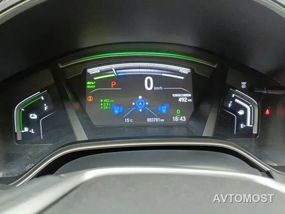 Honda CR-V New Energy 2021 Sharp Hybrid e+ 2.0L Wisdom Edition — фото 13