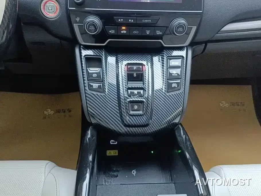 Honda CR-V New Energy 2021 Sharp Hybrid e+ 2.0L Wisdom Edition — фото 15