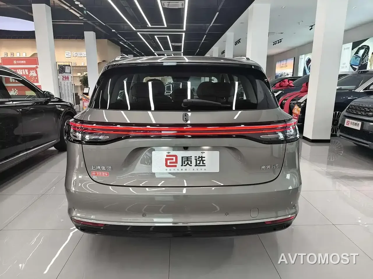 Shangjie SUV 2025 Model Extended Range Pro — фото 4