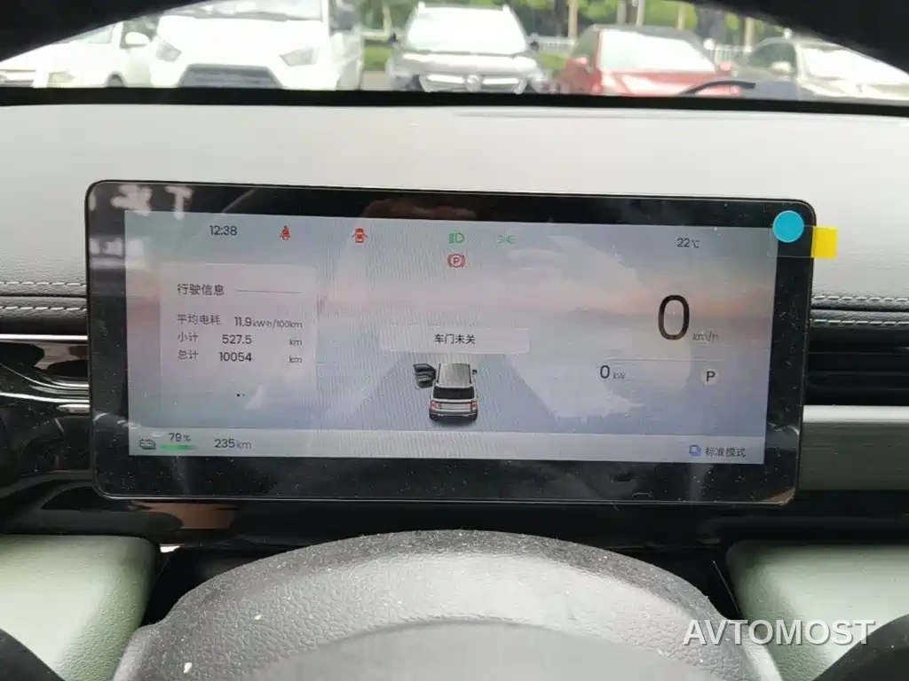 Baojun Yueye Plus 2026 301km Flagship — фото 9