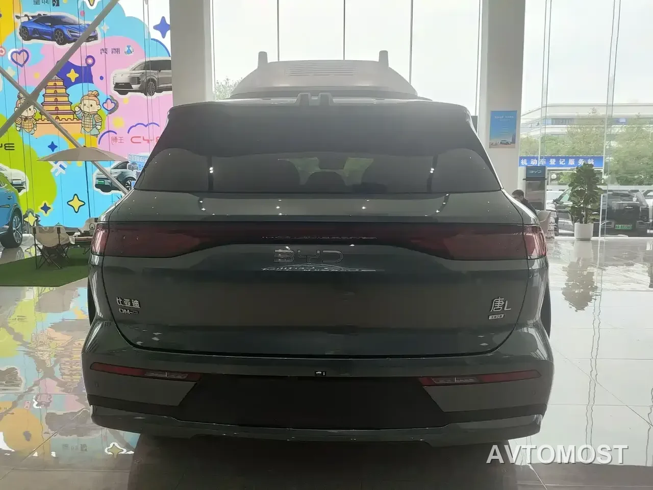BYD Tang L 2025 DM 175KM Drone Player Edition — фото 6